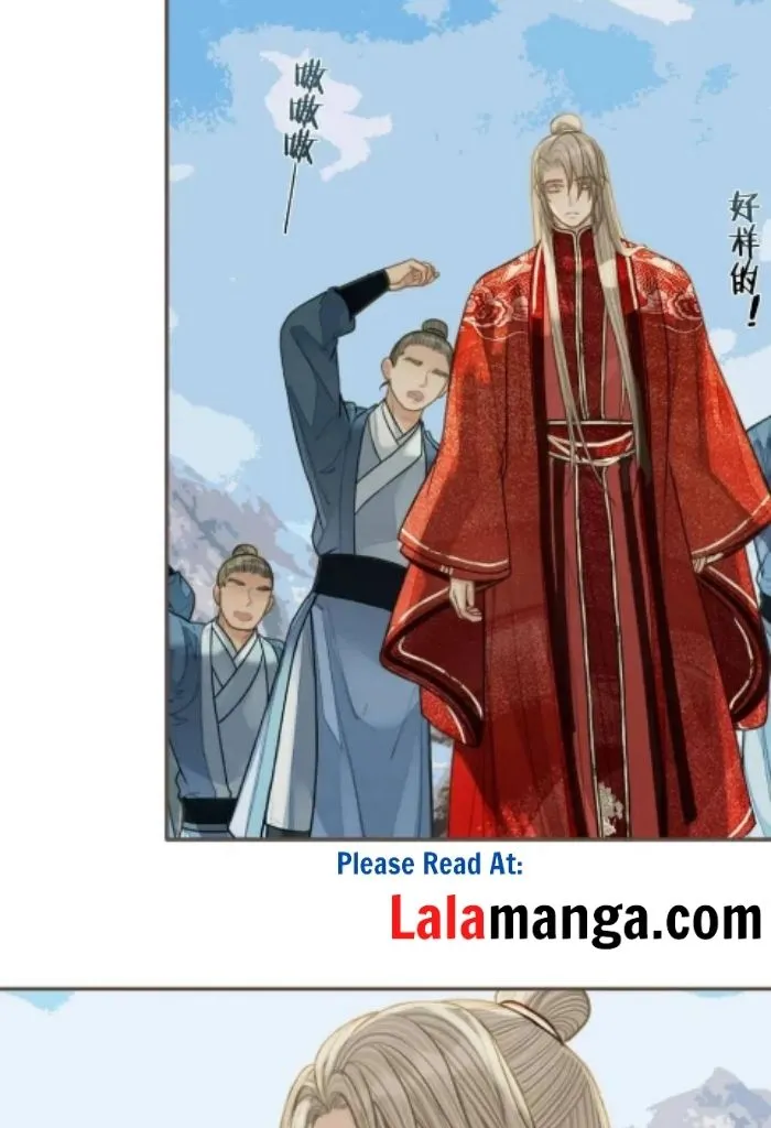 Read Silent Lover chapter 105 image 23 on Lezhin