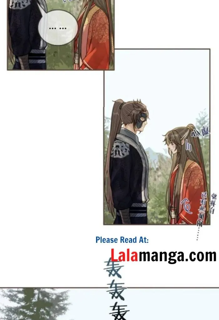 Read Silent Lover chapter 105 image 44 on Lezhin