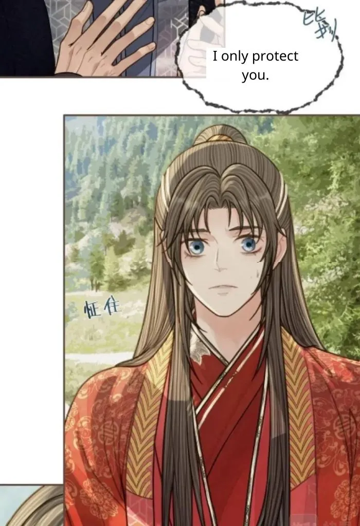 Read Silent Lover chapter 105 image 47 on Lezhin