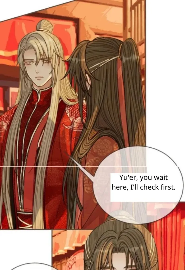 Read Silent Lover chapter 105 image 5 on Lezhin