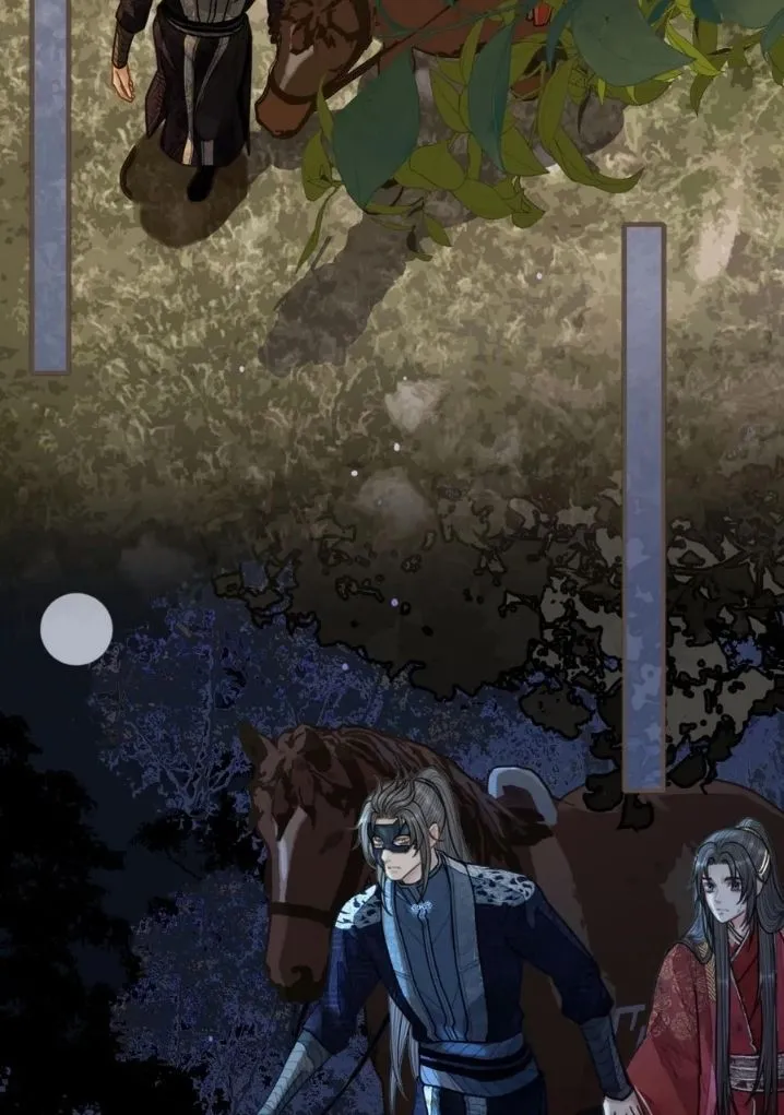 Read Silent Lover chapter 106 image 15 on Lezhin