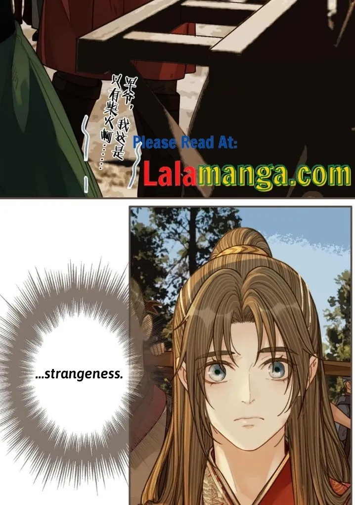 Read Silent Lover chapter 106 image 22 on Lezhin