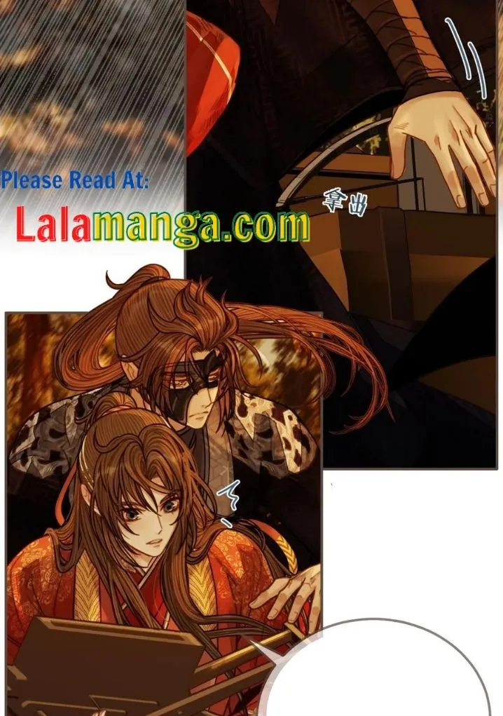Read Silent Lover chapter 106 image 46 on Lezhin