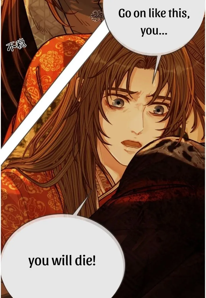 Read Silent Lover chapter 107 image 18 on Lezhin