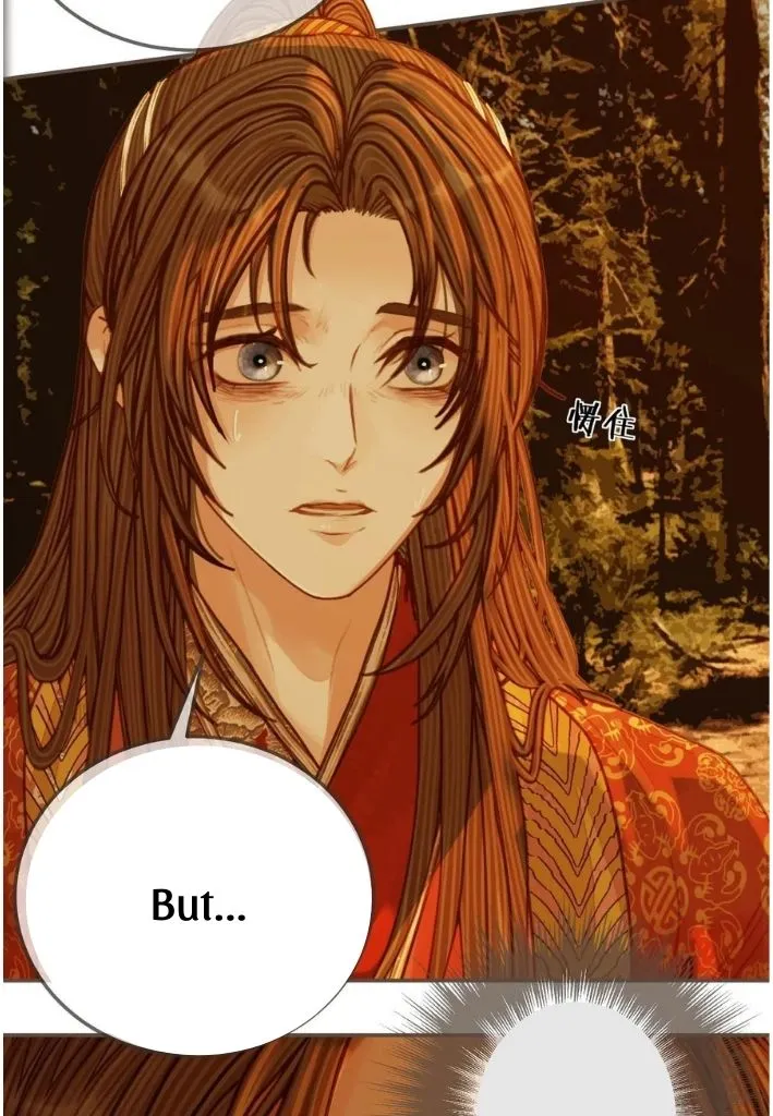 Read Silent Lover chapter 107 image 22 on Lezhin