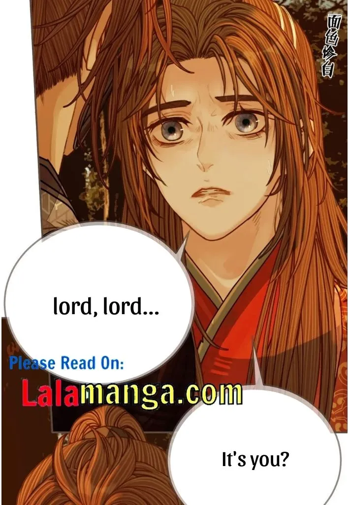 Read Silent Lover chapter 107 image 25 on Lezhin