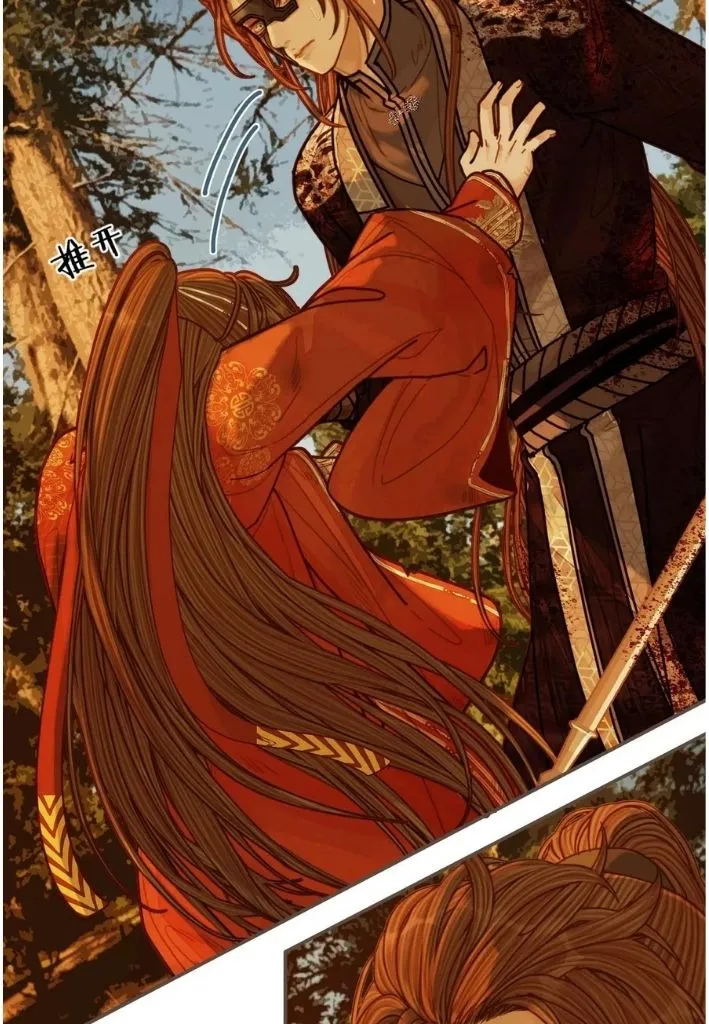 Read Silent Lover chapter 107 image 32 on Lezhin