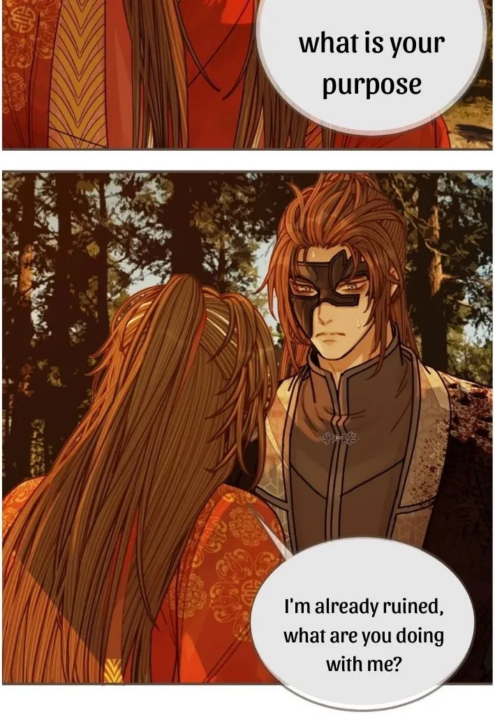 Read Silent Lover chapter 107 image 34 on Lezhin
