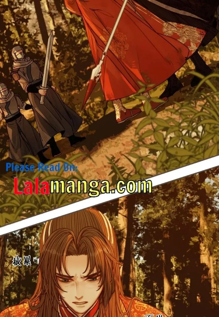 Read Silent Lover chapter 107 image 41 on Lezhin