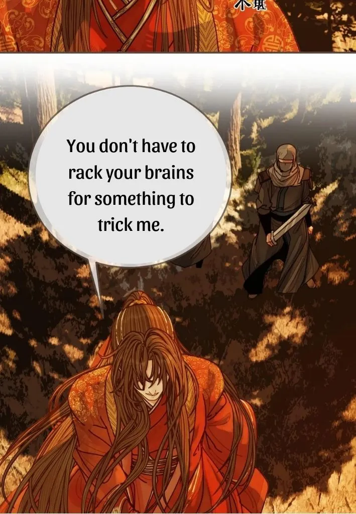 Read Silent Lover chapter 107 image 42 on Lezhin