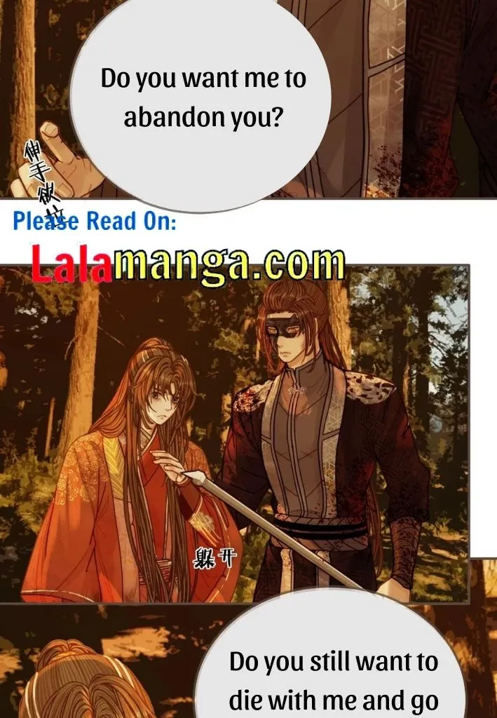 Read Silent Lover chapter 107 image 45 on Lezhin