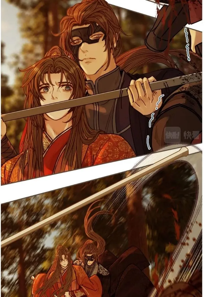 Read Silent Lover chapter 107 image 8 on Lezhin