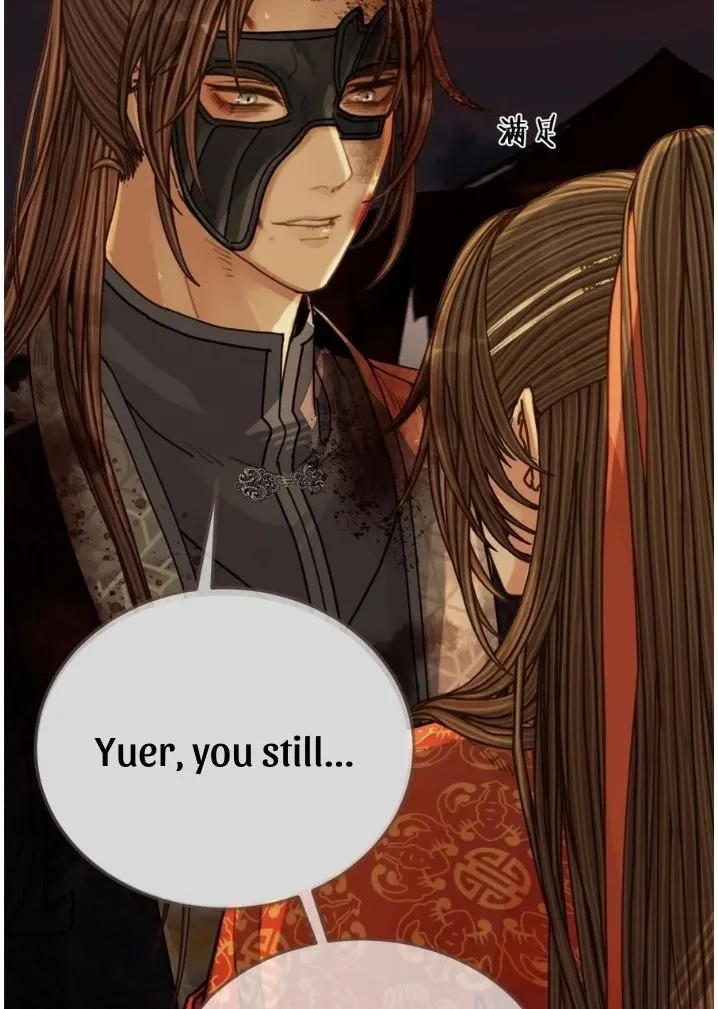 Read Silent Lover chapter 109 image 10 on Lezhin