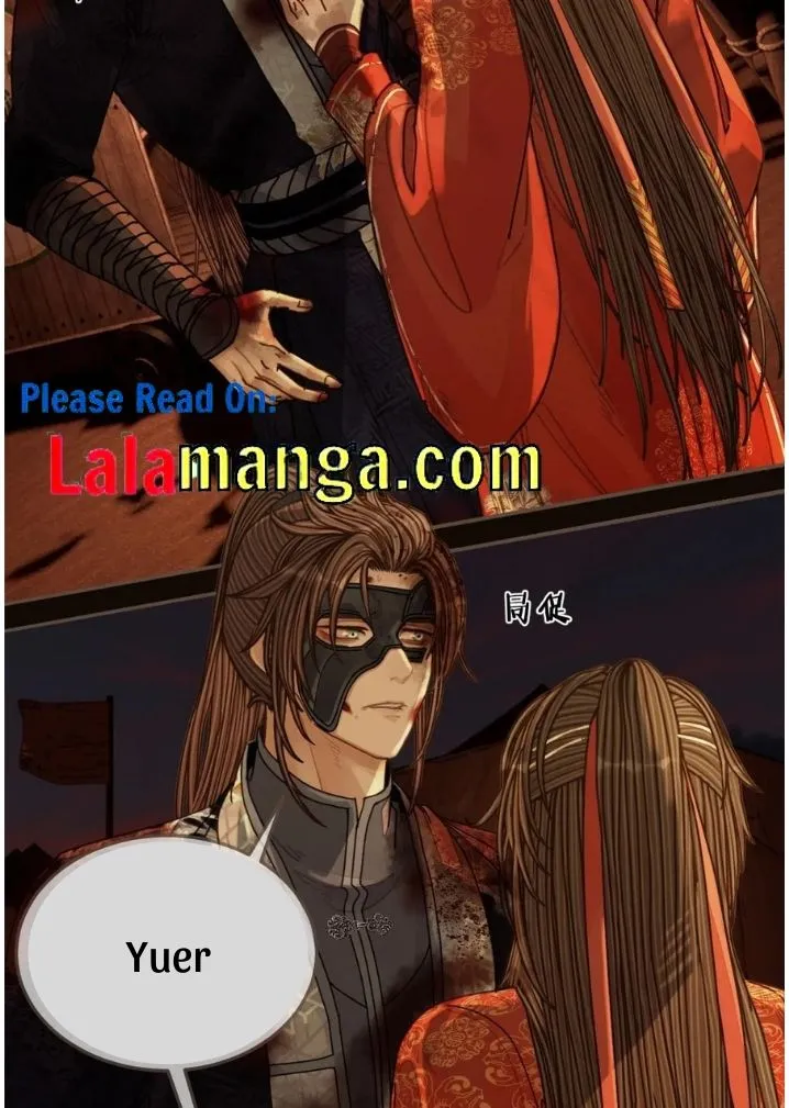 Read Silent Lover chapter 109 image 13 on Lezhin