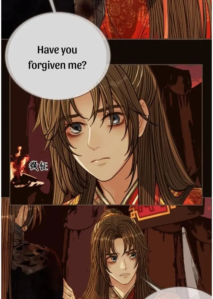 Read Silent Lover chapter 109 image 14 on Lezhin