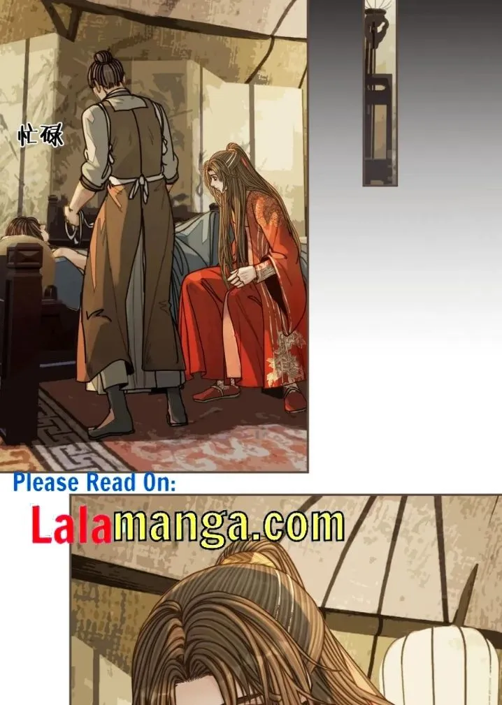 Read Silent Lover chapter 109 image 31 on Lezhin