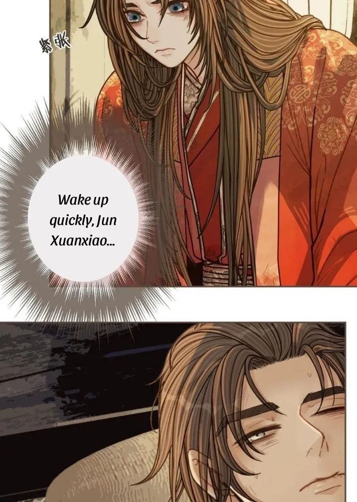 Read Silent Lover chapter 109 image 32 on Lezhin