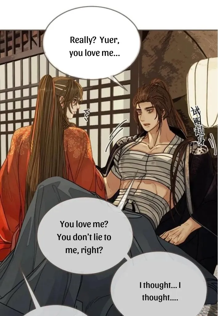 Read Silent Lover chapter 110 image 12 on Lezhin