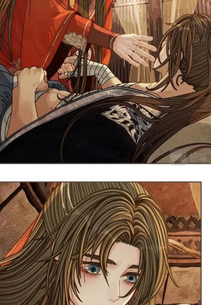 Read Silent Lover chapter 110 image 28 on Lezhin