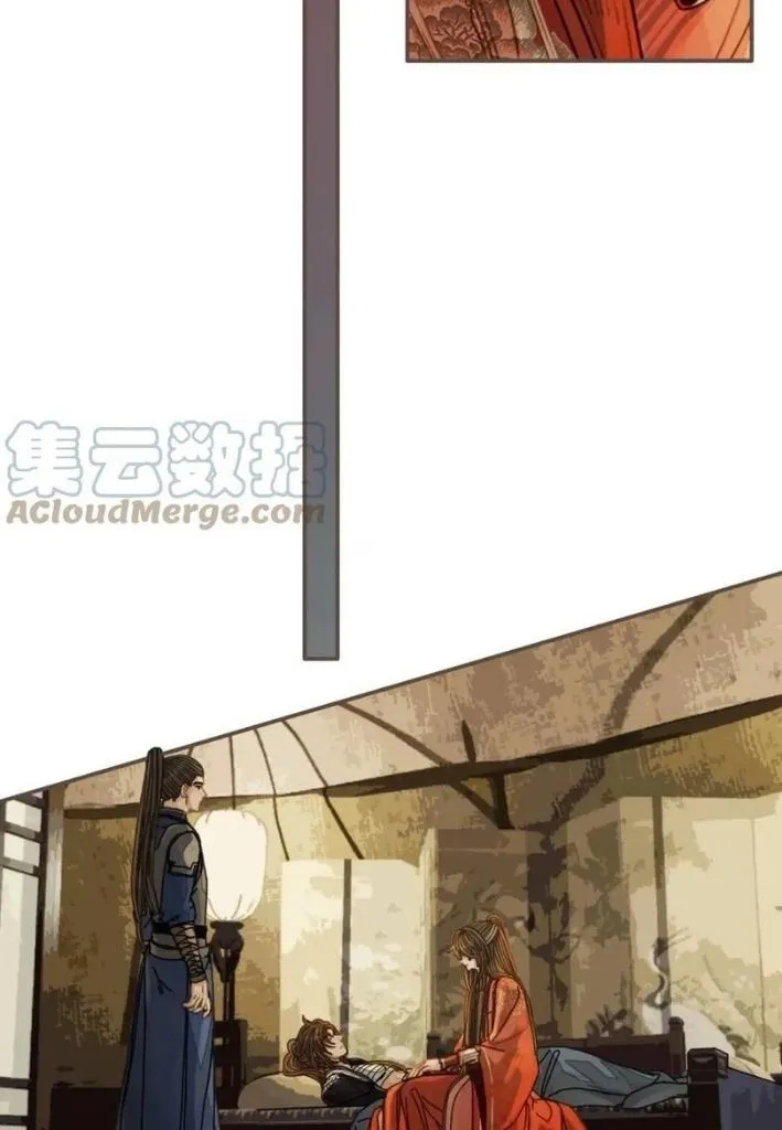 Read Silent Lover chapter 110 image 32 on Lezhin
