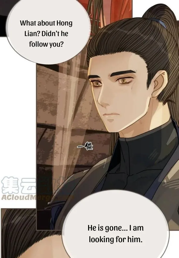 Read Silent Lover chapter 110 image 38 on Lezhin
