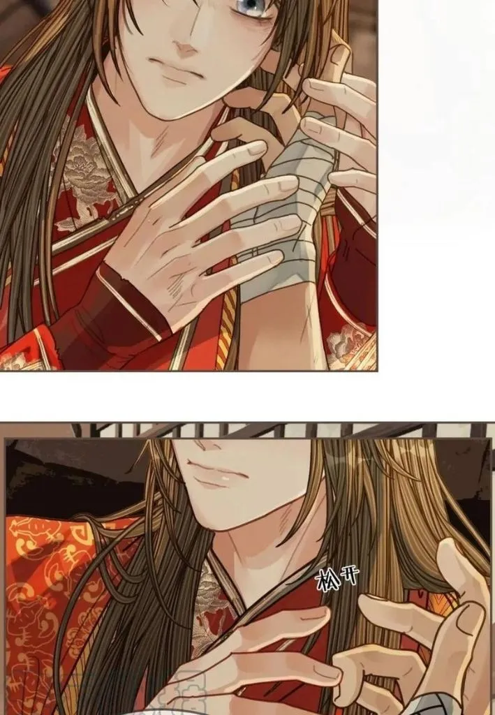 Read Silent Lover chapter 110 image 6 on Lezhin