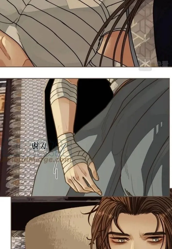 Read Silent Lover chapter 110 image 8 on Lezhin