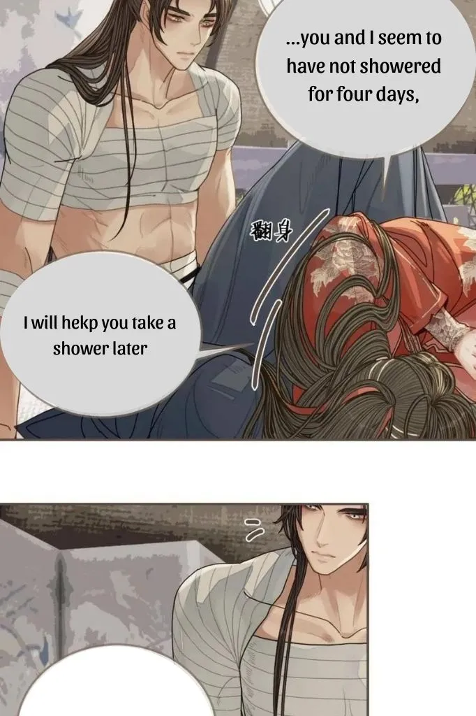 Read Silent Lover chapter 111 image 10 on Lezhin