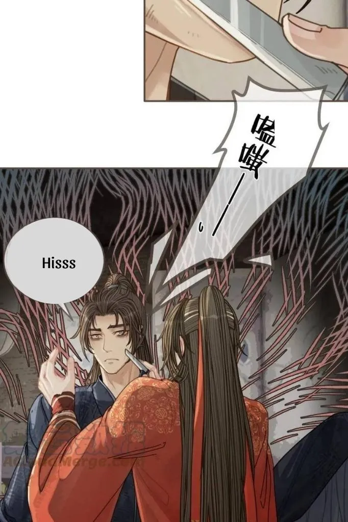 Read Silent Lover chapter 111 image 20 on Lezhin