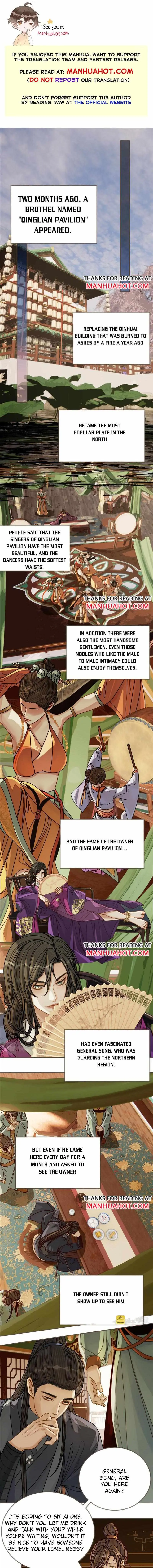 Read Silent Lover chapter 124 image 1 on Lezhin