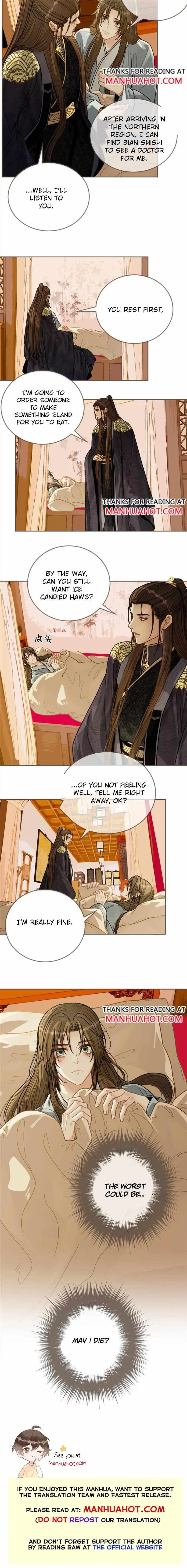 Read Silent Lover chapter 129 image 4 on Lezhin