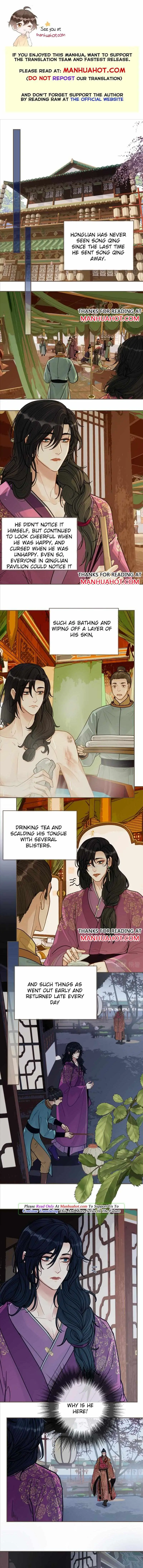 Read Silent Lover chapter 130 image 1 on Lezhin