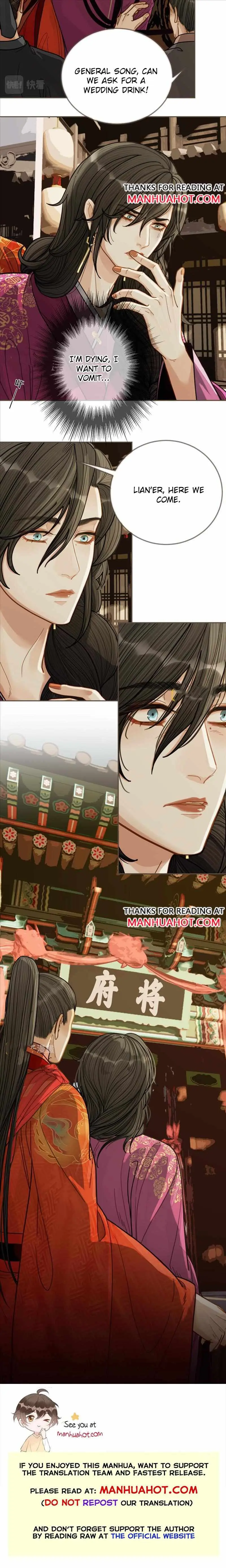 Read Silent Lover chapter 130 image 4 on Lezhin