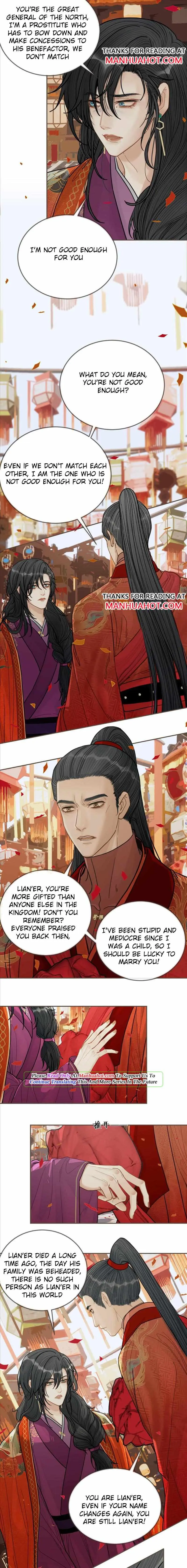 Read Silent Lover chapter 131 image 7 on Lezhin