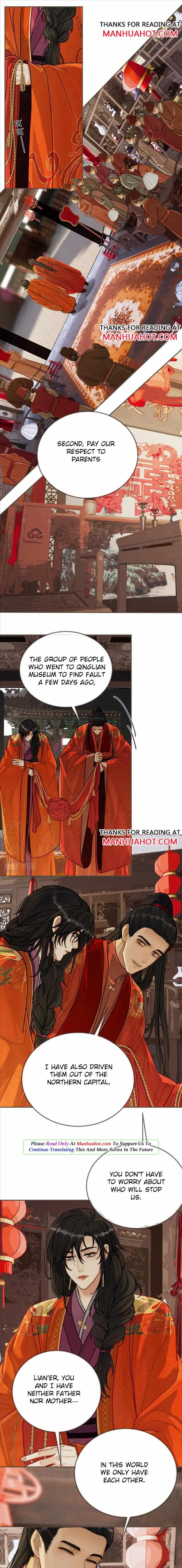 Read Silent Lover chapter 132 image 7 on Lezhin