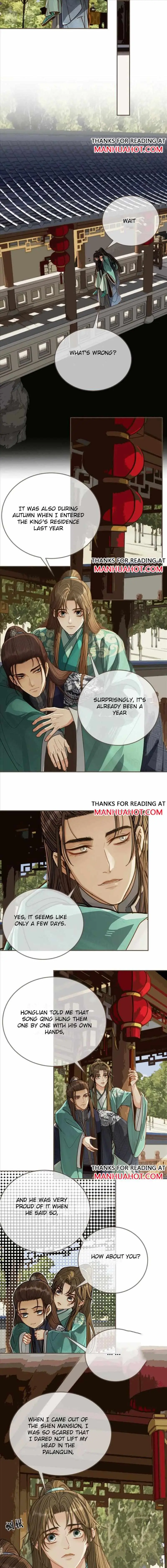 Read Silent Lover chapter 139 image 3 on Lezhin