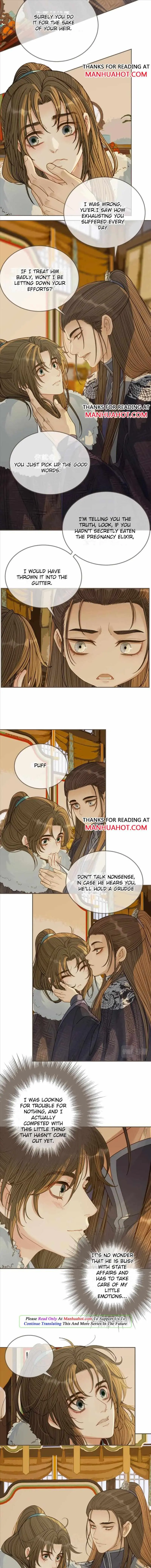Read Silent Lover chapter 140 image 4 on Lezhin