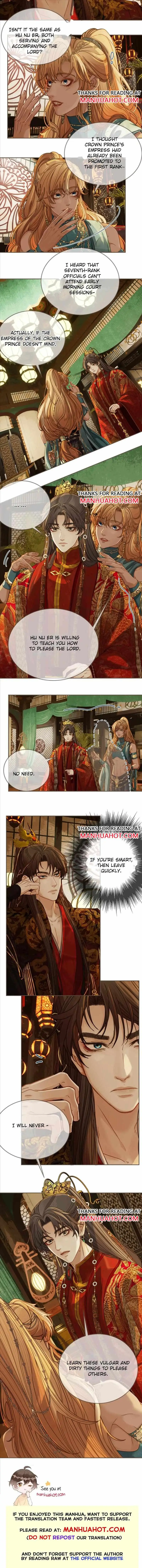 Read Silent Lover chapter 147 image 4 on Lezhin