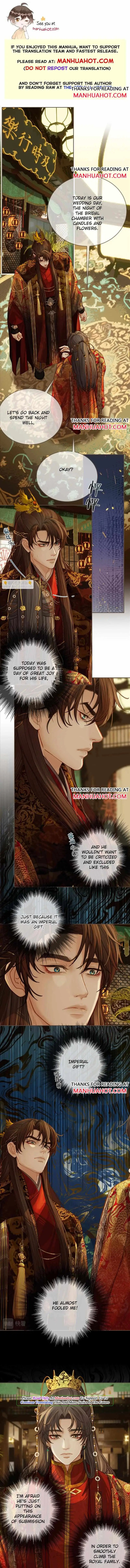 Read Silent Lover chapter 148 image 1 on Lezhin