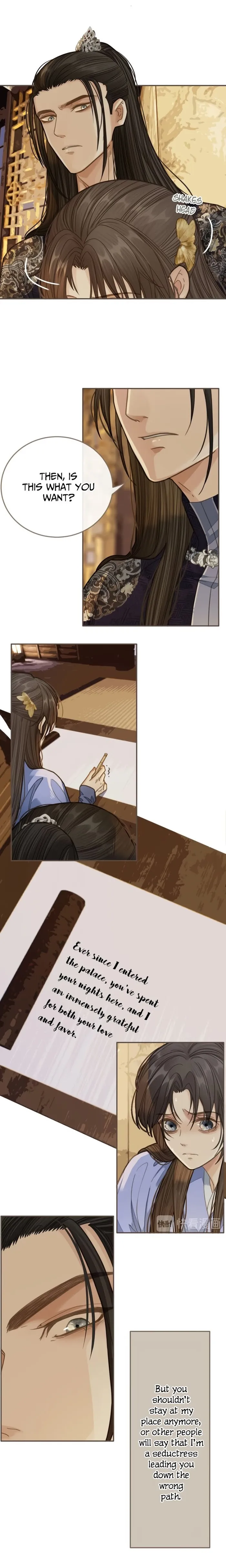 Read Silent Lover chapter 15 image 2 on Lezhin