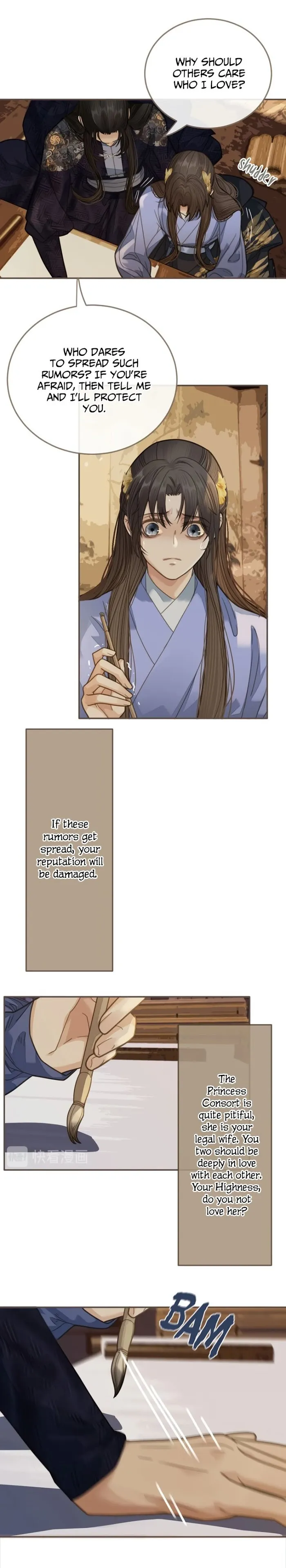 Read Silent Lover chapter 15 image 3 on Lezhin