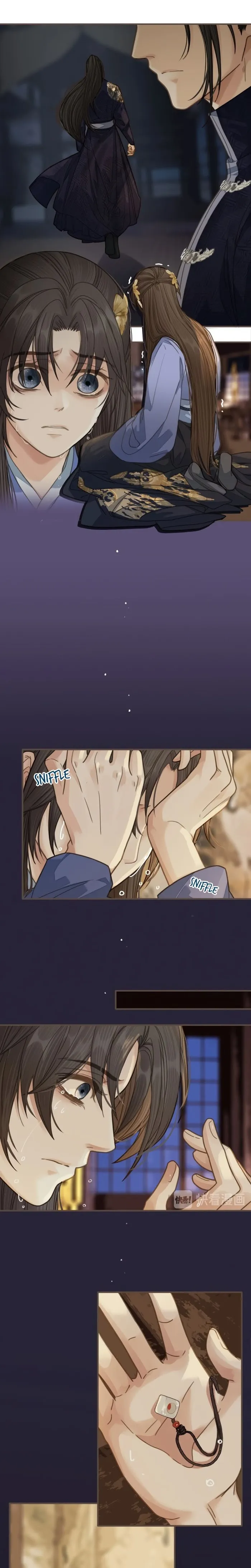 Read Silent Lover chapter 15 image 7 on Lezhin