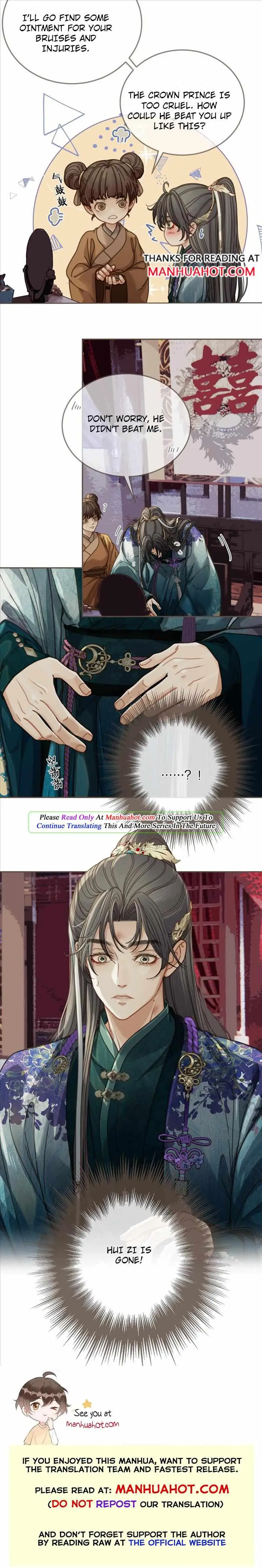 Read Silent Lover chapter 150 image 7 on Lezhin