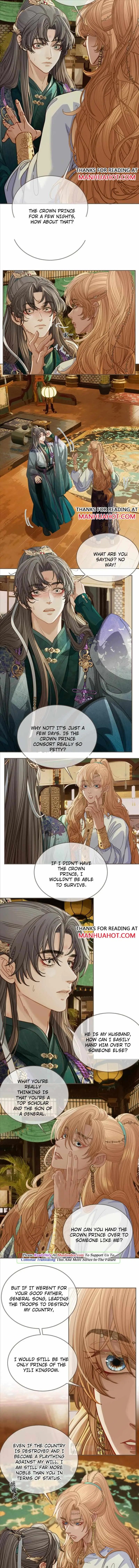 Read Silent Lover chapter 151 image 4 on Lezhin