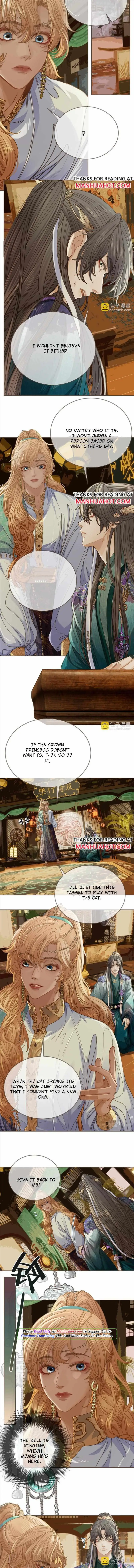 Read Silent Lover chapter 152 image 2 on Lezhin