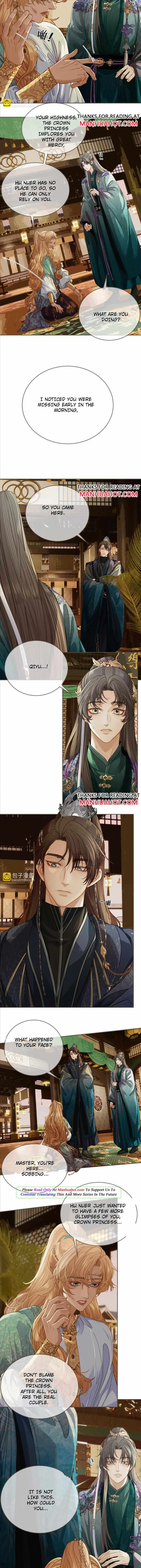 Read Silent Lover chapter 152 image 3 on Lezhin