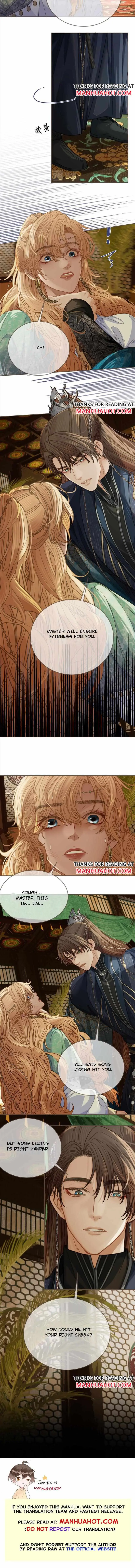 Read Silent Lover chapter 152 image 5 on Lezhin