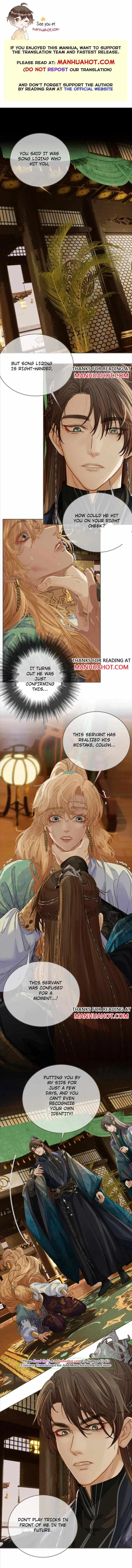 Read Silent Lover chapter 153 image 1 on Lezhin