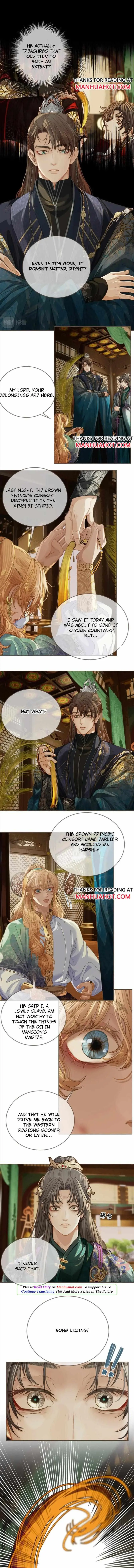 Read Silent Lover chapter 153 image 3 on Lezhin