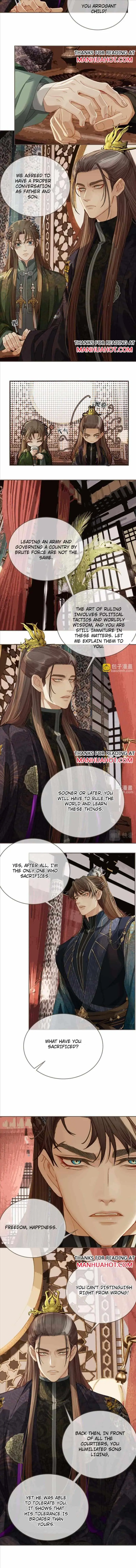 Read Silent Lover chapter 154 image 2 on Lezhin